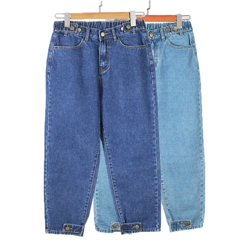 Loose large size jeans Fashionable Slouchy Fit Jeans