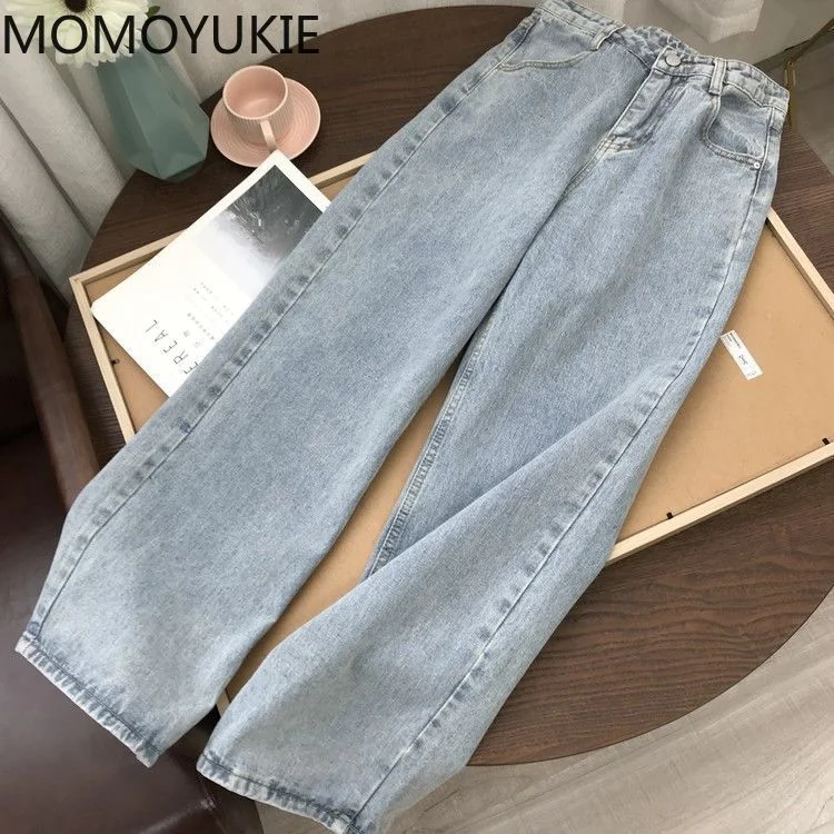 High Waist Women's Jeans